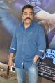 Actor Kamal Hassan @ Cheekati Rajyam Movie Press Meet Stills