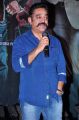 Actor Kamal Hassan @ Cheekati Rajyam Movie Press Meet Stills