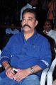 Actor Kamal Hassan @ Cheekati Rajyam Movie Press Meet Stills