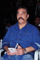 Actor Kamal Hassan @ Cheekati Rajyam Movie Press Meet Stills