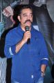 Actor Kamal Hassan @ Cheekati Rajyam Movie Press Meet Stills