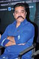 Actor Kamal Hassan @ Cheekati Rajyam Movie Press Meet Stills