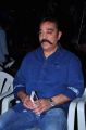 Actor Kamal Hassan @ Cheekati Rajyam Movie Press Meet Stills