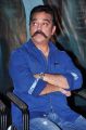 Actor Kamal Hassan @ Cheekati Rajyam Movie Press Meet Stills