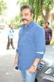 Actor Kamal Hassan @ Cheekati Rajyam Movie Press Meet Stills