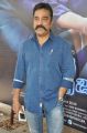 Actor Kamal Hassan @ Cheekati Rajyam Movie Press Meet Stills