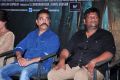 Cheekati Rajyam Movie Press Meet Stills