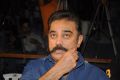 Kamal @ Cheekati Rajyam Movie Press Meet Stills