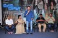 Cheekati Rajyam Movie Press Meet Stills