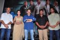 Cheekati Rajyam Movie Press Meet Stills