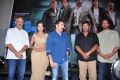 Cheekati Rajyam Movie Press Meet Stills