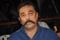 Kamal @ Cheekati Rajyam Movie Press Meet Stills