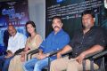 Cheekati Rajyam Movie Press Meet Stills