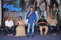 Cheekati Rajyam Movie Press Meet Stills