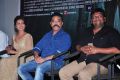 Cheekati Rajyam Movie Press Meet Stills