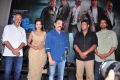 Cheekati Rajyam Movie Press Meet Stills