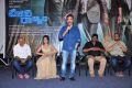 Cheekati Rajyam Movie Press Meet Stills