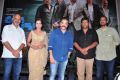 Cheekati Rajyam Movie Press Meet Stills