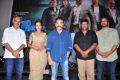 Cheekati Rajyam Movie Press Meet Stills