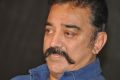 Kamal @ Cheekati Rajyam Movie Press Meet Stills