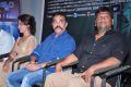 Cheekati Rajyam Movie Press Meet Stills