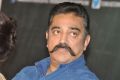 Kamal @ Cheekati Rajyam Movie Press Meet Stills