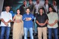 Cheekati Rajyam Movie Press Meet Stills