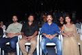 Cheekati Rajyam Movie Press Meet Stills