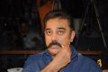 Kamal @ Cheekati Rajyam Movie Press Meet Stills