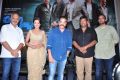 Cheekati Rajyam Movie Press Meet Stills