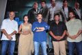 Cheekati Rajyam Movie Press Meet Stills