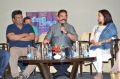 Rajesh M Selva, Kamal Hassan, Amala Akkineni @ Cheekati Rajyam Movie Thanks Meet Stills