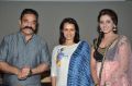 Kamal Hassan, Amala Akkineni, Madhu Shalini @ Cheekati Rajyam Movie Thanks Meet Stills