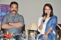 Kamal Hassan, Amala Akkineni @ Cheekati Rajyam Movie Thanks Meet Stills