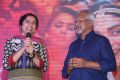 Suhasini, Mani Ratnam @ Cheliyaa Movie Audio Release Photos