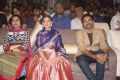 Aditi Rao Hydari, Karthi @ Cheliyaa Movie Audio Release Photos