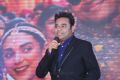 AR Rahman @ Cheliyaa Movie Audio Release Photos