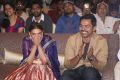 Aditi Rao Hydari, Karthi @ Cheliyaa Movie Audio Release Photos