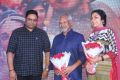 Vamsi Paidipally, Mani Ratnam, Suhasini @ Cheliyaa Movie Audio Release Photos