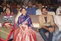 Aditi Rao Hydari, Karthi @ Cheliyaa Movie Audio Release Photos