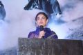 Aditi Rao Hydari @ Cheliyaa Movie Audio Release Photos