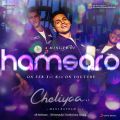 Karthi's Cheliyaa Hamsaro Single Song Release Posters