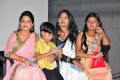 Chembu China Satyam Audio Launch Stills