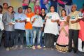 Chembu China Satyam Audio Launch Stills