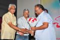 Chembu China Satyam Audio Launch Stills