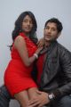 Amitha Rao, Sreeram Kodali at Chemistry Movie Audio Release Photos