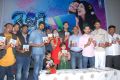 Chemistry Movie Audio Release Function Photos