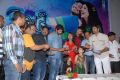 Chemistry Movie Audio Release Function Photos