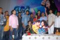 Chemistry Movie Audio Release Function Photos