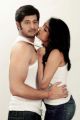 Sreeram Kodali, Amitha Rao in Chemistry Movie Hot Stills
